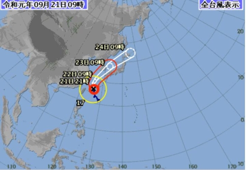 일본 기상청이 발표한 제 17호 태풍 '타파'의 예상 진로 [일본 기상청 홈페이지 캡처]