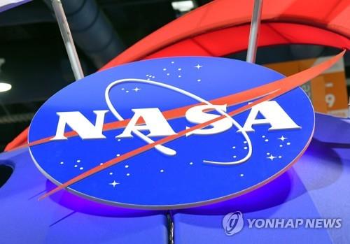 [게티이미지/AFP=연합뉴스]