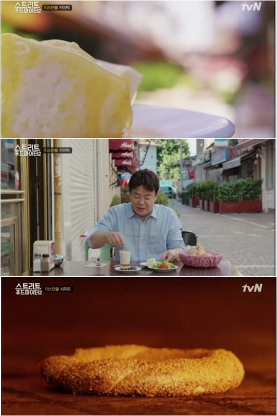 천상푸드 이미지