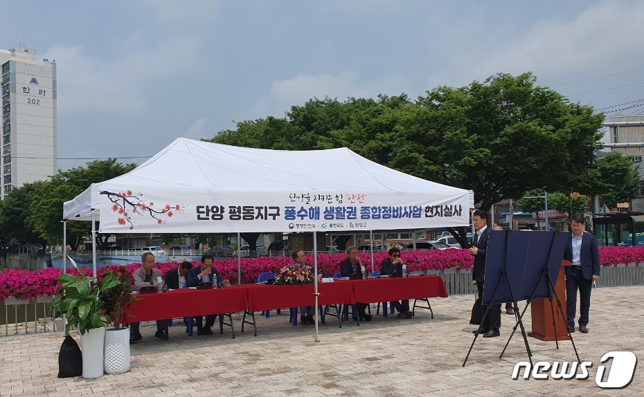 충북종합정비 이미지