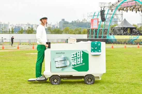 이니스프리강남 이미지