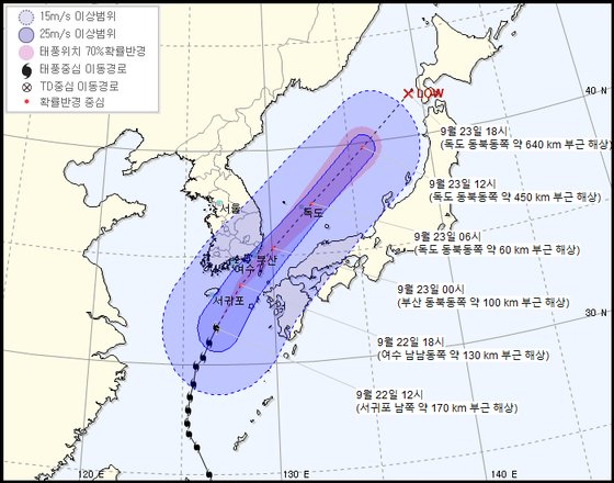 태풍 이미지