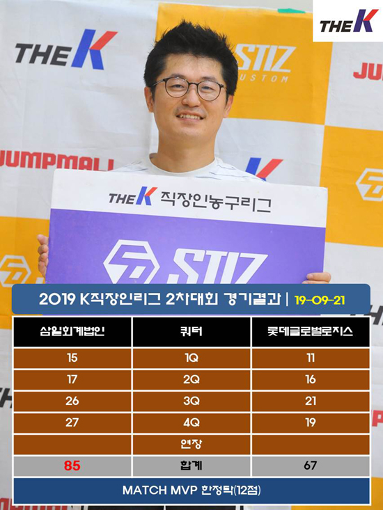 법인친구들 이미지