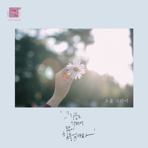 엠오티엔터테인먼트 이미지