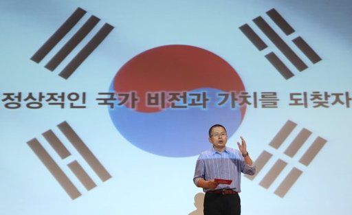 부론문구 이미지