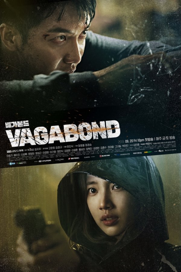 Vagabond also recorded double-digit TV viewer ratings.According to Nielsen Korea, a TV viewer rating company on the 22nd, SBS gilt drama Vagabond TV viewer ratings, which was broadcast the previous day, recorded 5.8%, 8.1% and 10.3% (National Standard) TV viewer ratings.This is a slight increase from TV viewer ratings recorded by the last broadcast.In 2049TV viewer ratings, which are the indicators of advertising officials, 2.6%, 4.4% and 5.6% were higher than the previous time, maintaining the top spot in the same time zone.On the day of the show, Cha Dal-gun (Lee Seung-gi) and Gohari (Bae-su-ji) were shown to be convinced that the plane crash had crashed due to terrorism, raising questions about the next episode.MBC weekend drama Golden Garden was 8.3% and 9.1%, while TVN Saturday drama Asdal Chronicle showed 7.1% TV viewer ratings.
