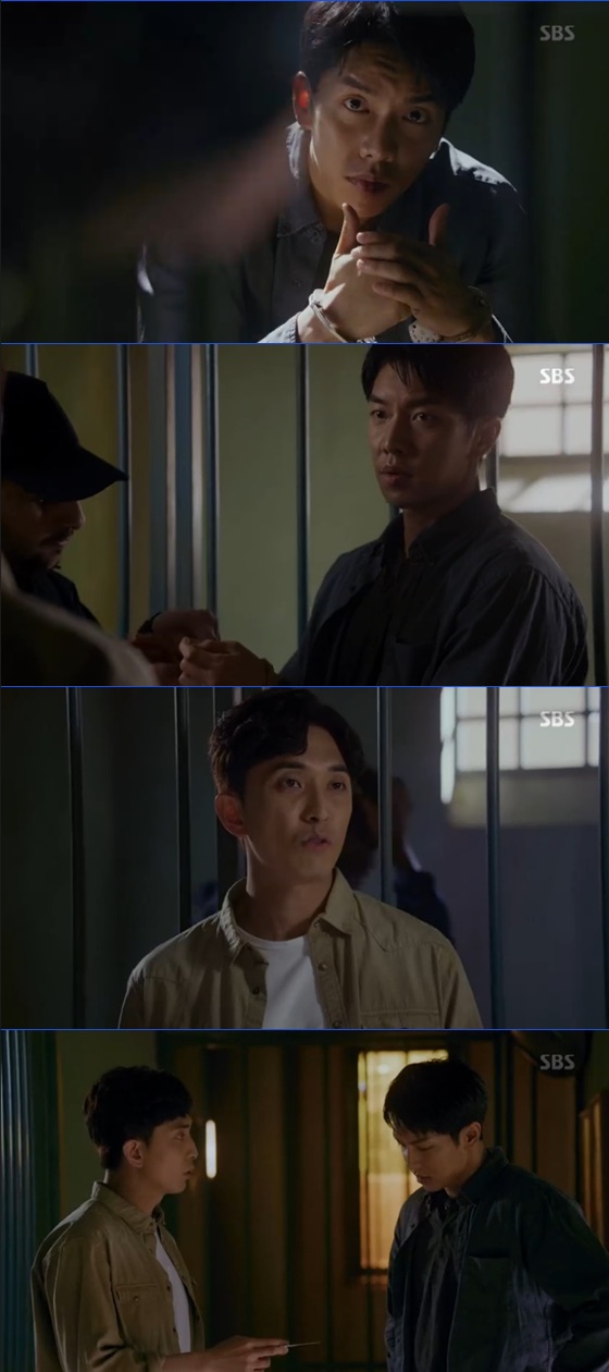 On SBSs Golden Earth Drama Vagabond (directed by Yoo In-sik, playwrights Jang Young-chul and Jeong Kyung-soon), which was broadcast on the afternoon of the 21st, Cha Dal-gun (Lee Seung-gi) trapped in Lockup was portrayed.On the day of the broadcast, Chadalgan faced three-way faces with hotel staff and Spanish police, but went back to Lockup.It was no less the consulate staffs rite (Yoon Na-moo) that pulled the chadal gun out of Lockup.I spent 1,500 euros, I could have hit it for 1,000 euros, but I spent 500 more, Hosik told Chadalgan.He gave a note to Chadalgan and said, Its an account number, so put money here. 1500 euros. You can not eat it.Shortly after the broadcast, 1,500 euros appeared on the portal sites real-time search terms. You wondered how much 1,500 euros are for Korea. 1,500 euros is 1,968,600 won for Korea.