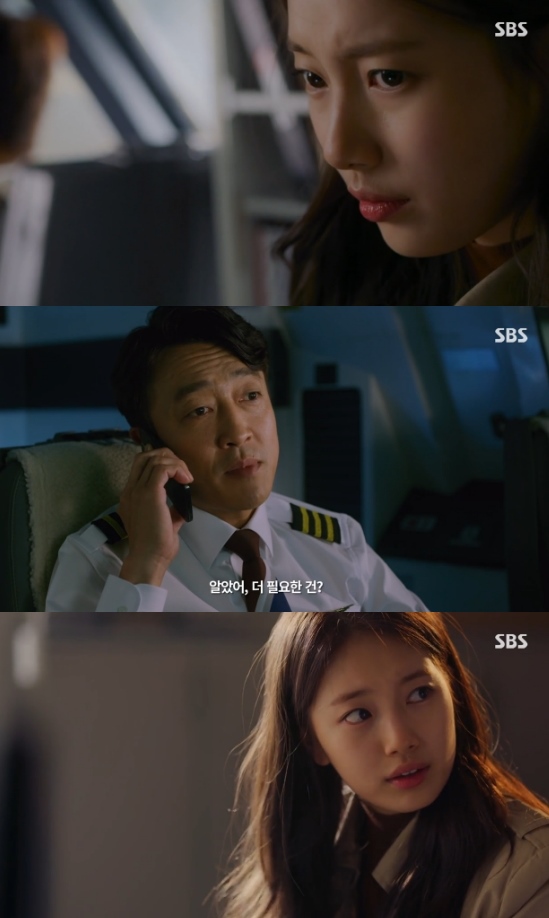 Vagabond ship Bae Suzy, Planes terror I knew...collaborating with Lee Seung-gi The Vagabond ship, Bae Suzy, came to believe Lee Seung-gi, who claimed Planes terror.In the second episode of SBSs new gilt drama Vagabond, which aired on the 21st, Cha Dal-gun (Lee Seung-gi) learned about the status of Gohari (Bae Suzy).When Edward Park (Lee Kyung-young) was apologizing to the bereaved families on the day, Chadalgan said, Im alive, Planes is down, and there are young people who are alive.The bastard shot me, too. I saw the pup, obviously. Chadalgan claimed to be a terror.Theres another person who saw him other than me, Chadalgeon said, looking at the confessional (Bae Suzy).Im the guy who told me to catch him at the airport, Chadalgan said, showing the man in Huns video, but he said he did not have a memory.Cha Dal-geon asked me to check the airport CCTV, but the man in the CCTV was different from the man in the video.I saw it clearly. But the families could not believe Cha Dal-geon.Chadalgan went to the Goharis quarters, but Gohari pointed the gun at him.When he found out that Cha Dal-geon suspected him of being involved with the terrobum, he said, How do you see me as the same as the terrobum?Chadalgan caught him, and found the identity of the National Intelligence Service agent at the Goharri, who thought he had been caught, but Chadalgan responded, This is all over the place.At that time, the director called, and the confession hit the cheek of the chadalgun and said, Ill poke this.Cha Dal-geon then asked Gohari to help him, saying, Youre responsible. Goh Hae-ri asked Gong Hwa-suk (Hwang Bo-ra) to check the phone records of the man in the video.Chadalgan knew that all the videos in the cloud had been deleted, and Chadalgan followed a suspicious man, but was arrested by local police.Chadalgan took the man hostage, but the confession blocked him and shouted, He shoots me, and you are going to kill me.Chadalgan let the man go. After that, he found out that the assistant captain had spoken to the terro.Photo = SBS Broadcasting Screen