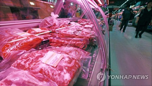 고기이상무 이미지
