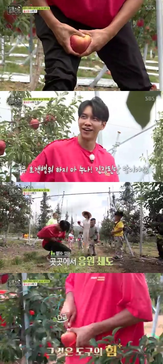 Seoul = = Little Forest Lee Seung-gi-gi-gi-gi-gi failed to split apples.On the afternoon of the 23rd, SBS Monday, the entertainment program Little Forest, the Little Boys on the apple farm tour were drawn.The members and children were all impressed by the big apology. Lee Seung-gi-gi-gi-gi-gi declared that he would split the apple with his bare hands, drawing attention from the children.Park gathered the children in front of Lee Seung-gi-gi-gi-gi Gi, and Lee Seung-gi-gi-gi-gi Gi shook his head, saying, Do not act like a sister, I am nervous.But Lee did not easily break the apple, and the children lost interest. In the end, Lee struggled and got a knife from the production team and split the apple in advance.Lee Seung-gi-gi-gi-gi-gi, who called the children back, showed Apple Charity Show and laughed at the children with his hands.Then Jung Heon asked Lee Seung-gi-gi-gi-gi-gi to split the new apple and embarrassed Lee Seung-gi-gi-gi-gi-gi.On the other hand, SBS Little Forest is an pollution-free clean entertainment that opens an eco-friendly caring house where Lee Seo-jin, Lee Seung-gi-gi-gi-gi-gi, Park Na-rae and Jung So-min can play with children in nature full of green grass and clear air. It is broadcast every Monday and Tuesday at 10:00 pm.