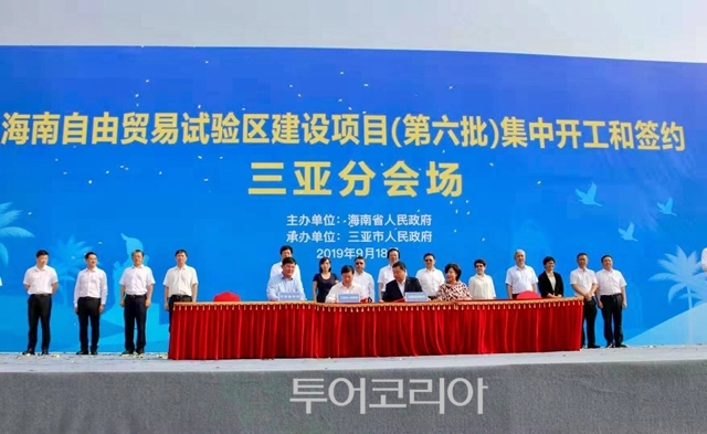 재원산업개발 이미지