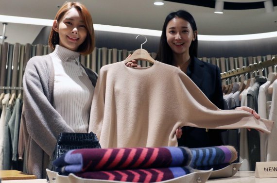 신세계델라라나 이미지