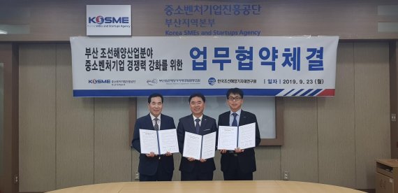 한국환경산업협동조합 이미지