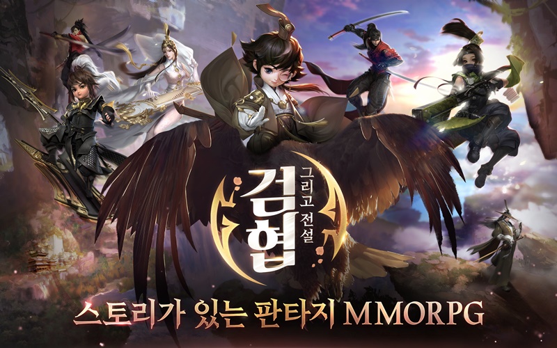 그리고 이미지