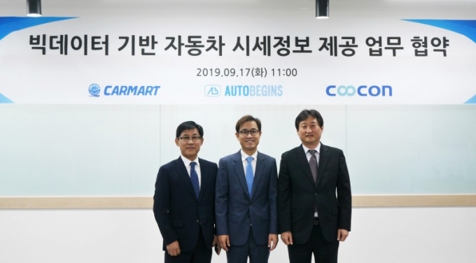 오토마트 이미지