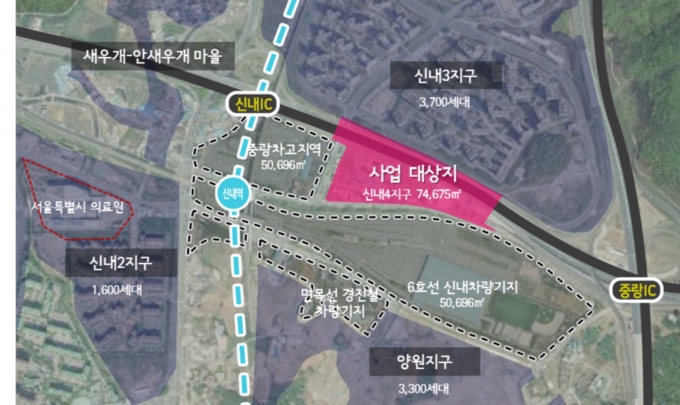 신내환경 이미지