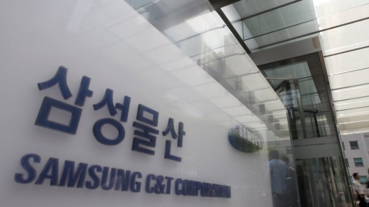 공단분식 이미지