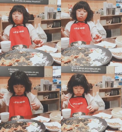 수아 이미지
