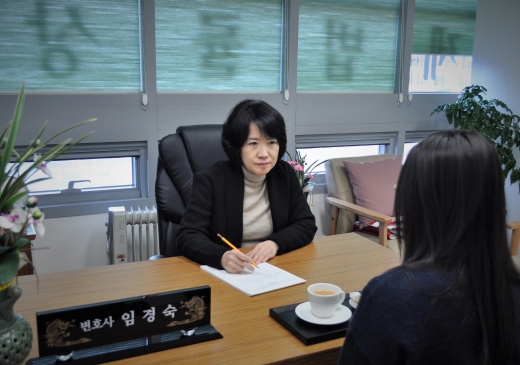 법무법인대세 이미지