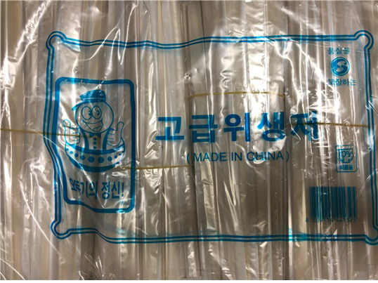 나무꼬치 이미지