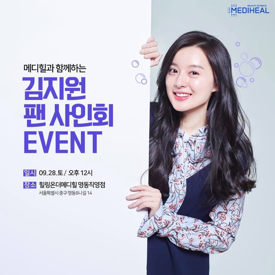 메디힐 이미지