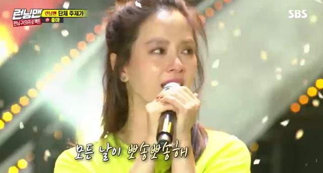 Running Man finished the 100-day long journey with laughter and tears of emotion.On SBS Running Man, which was broadcast on September 22, the 9th anniversary fan meeting scene of tears was revealed.On this day, the Collabo stage with the top artists in Korea was held after last week.First, Song Ji-hyo Yang Se-chan Knoxal Kodkunst formed a team of Hyochan Park to show Collabo stage Bongjur High.Their main director was Codecunst.Prior to the full-scale recording, Kodkunst warned, No matter how good you are, you will go to the basic number three. Yang Se-chan laughed, saying, I should throw the basic number three in the first half.Yang Se-chan complained during the recording while showing off his out-of-state rap skills, so Kodkunst said, Its a handy style. Youre getting annoyed., unlike the relaxed Yang Se-chan, Song Ji-hyo was nervous and re-recorded.Suddenly, he headed to the recording studio himself, and sadly tried to relax Song Ji-hyo.Hyochan Park, which was recorded at the end of twists and turns and showed the stage in front of fans.Song Ji-hyo was nervous, but he made a mid-term appearance on the lift, raising the atmosphere with poor but authentic lyrics.As the atmosphere reached its peak, a hidden card, Yoon Mi-rae, who was wrapped in veil, appeared in surprise; Yoon Mi-rae led the stage with tremendous cheers, and drew a great deal of elasticity.The following was the stage of Come out of the Confessions of Yoo Jae-Suk Jeon So-min disturbance Yoo Jae-Suk.It has been revealed that the high quality Come out now Confessions was born under the frequent modifications and command supervision of Yoo Jae-Suk.Yoo Jae-Suk said, I talked to Soran about the public feeling, and the song was born because of the trouble of the young man.But soon, Yoo Jae-Suk raised suspicions that he was truly trying to build me as a scarecrow. Five members, except himself, were already ready to do group activities.Above all, Come out now Confessions focused attention on the actual experience of Jeon So-min.Yoo Jae-Suk revealed that Somin told me about the love episode in this room, shocking the parents of Jeon So-min in the audience.Yoo Jae-Suk then emphasized, It is not just enjoying singing, but sending a message to someone on behalf of Jeon So-min.He also wrote the lyrics to Soran, I really liked a man who did not do Confessions to me even if he died, he said, Please say a word, I know to say, Please tell me, Yoo Jae-Suk said, I am so scared in the lyrics that encourage Confessions to unrequited love, but Soran said, I understand that mind, but in terms of lyrics, Jeon So-min is a genius.There was a frenzy around me, he praised.I understand other things, but this is blatant, said Yoo Jae-Suk, who added, I want to make this song spread all the way and not be able to escape unless it is Confessions.Soon, the direct lyrics based on the actual love story began to be a charming Confessions song stage, and the famous musicians and the many collabo experience Yoo Jae-Suk led the exciting stage skillfully.The performance of Jeon So-min also shone; the audience burst into bread on the lyrics of the Jeon So-min-vote stone fastball, and the cuteness of Jeon So-min exploded on this day.The climax was a good one, and he praised it as just my style.So the stage that was like a romantic comedy musical based on the lyrics of real love was successfully completed.Jeon So-min was not ashamed until after the stage, and Soran pointed out Yoo Jae-Suks unreasonable costume, Why did you wear such a colorful dress?Yoo Jae-Suk laughed, explaining that he did not want to be honest.The F-killer team, consisting of Kim Jong-kook Haha spiders, finished with a sweet ballad song Raise your voice.Between two singers with excellent singing skills, Haha challenged his first ballad, took emotions and calmly sang.Especially, the solid vocals of spider and Kim Jong-kook and the bass of Haha combined the fantasy and gave the audience a deep lust.Haha was embarrassed after the song, and the spider was impressed by the injury struggle.After the Collabo stage, the group dance stage, the last of the impressions, was also followed.The audiences shouts did not stop at the intense stage where the mouth was open, and Leah Kim, who led them, finally shed tears.The members who finished the stage were able to laugh after a long time.The eight men, who had shown the stage beyond expectations, expressed sincere consolation and encouragement to each other who had suffered in a circle.Yoo Jae-Suk laughed when he regretted, saying, I did not want to see my feelings because I was in a hurry. I should not have done it.Ji Suk-jin said, Im a dry person with feelings, but after a long time, I applauded after the dance, and I felt that feeling because of you for a long time.I feel this feeling in 20 years. Song Ji-hyo, who caught the microphone, could not speak.Finally, Running Man members finished the fan meeting of the day by singing the theme song Running Man made by Jung Jun Il.The music of the songs released on this day is being released at 7 pm on September 22, and it is getting a hot response.bak-beauty