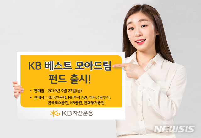 베스트자산 이미지