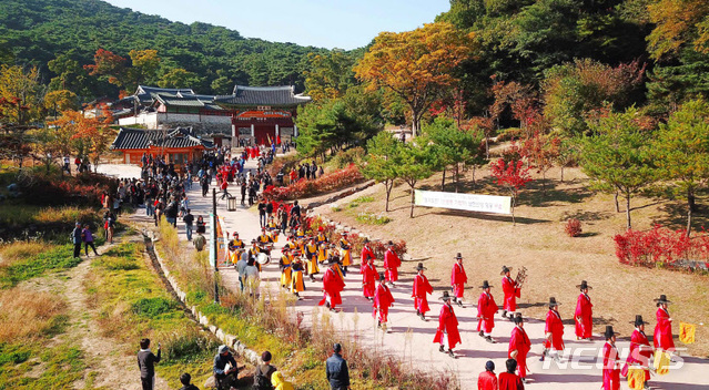 남한산성 이미지