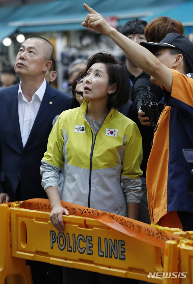제일평화시장 이미지