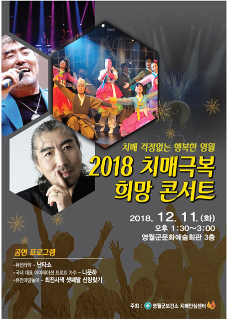미스힐링센터 이미지