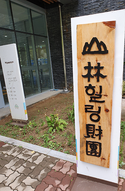 크라크라 이미지
