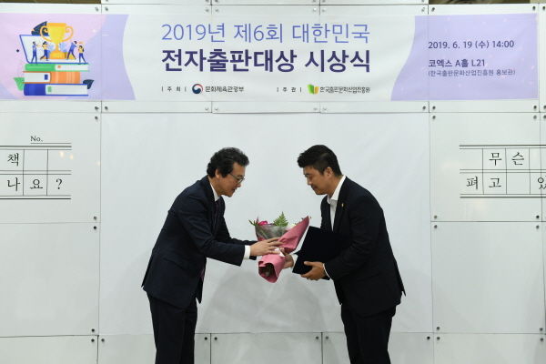 예림전자 이미지