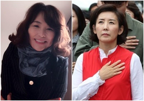 소설가 공지영(왼쪽)과 나경원 자유한국당 원내대표. 공지영 페이스북, 연합뉴스