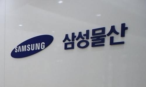 제일문구분식 이미지
