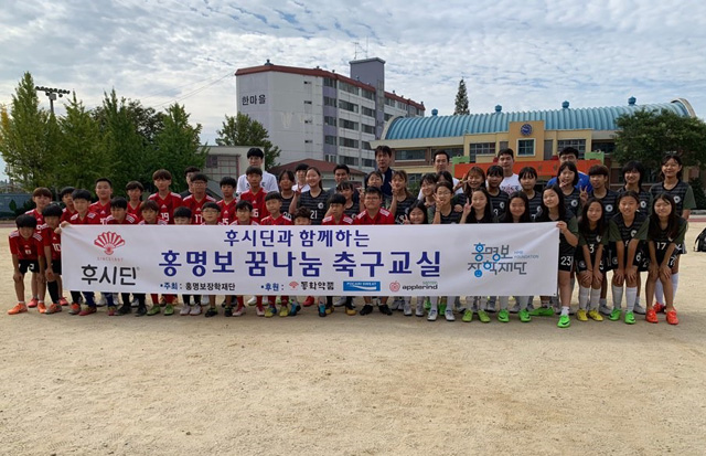 대소초등학교 이미지