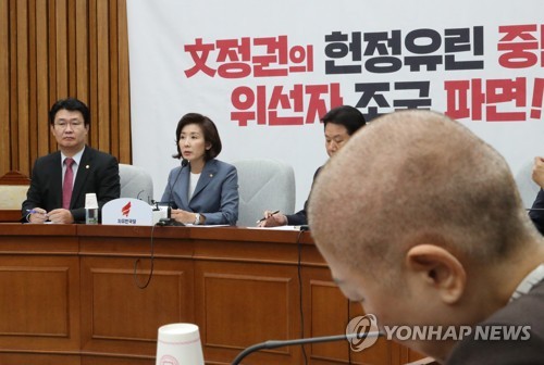 칼가는공방 이미지