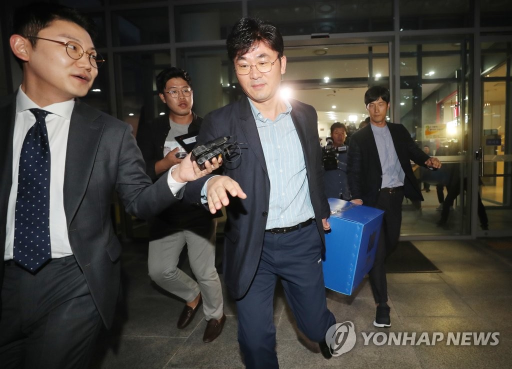 공단분식 이미지