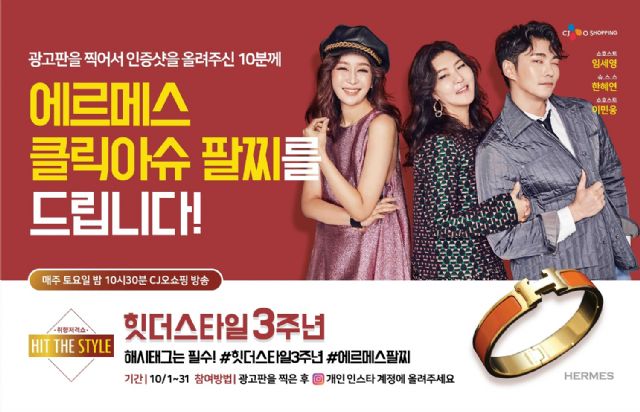 더스타일명품 이미지