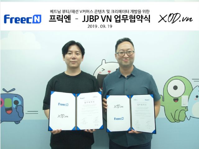 제이제이커머스 이미지