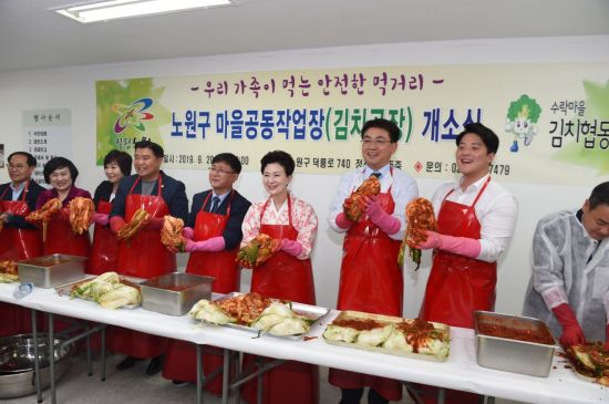 4호공장 이미지
