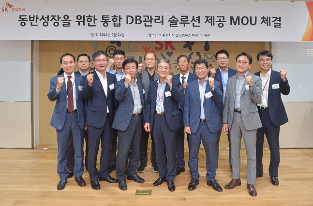 (주)에스케이드림 이미지