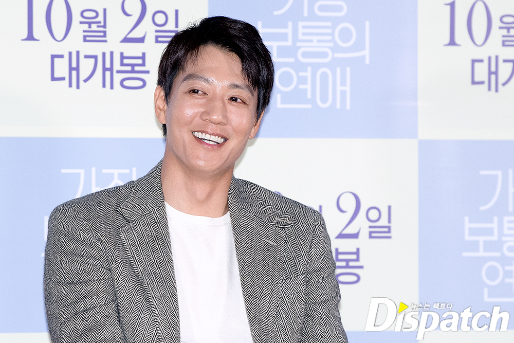 재훈 상사 이미지