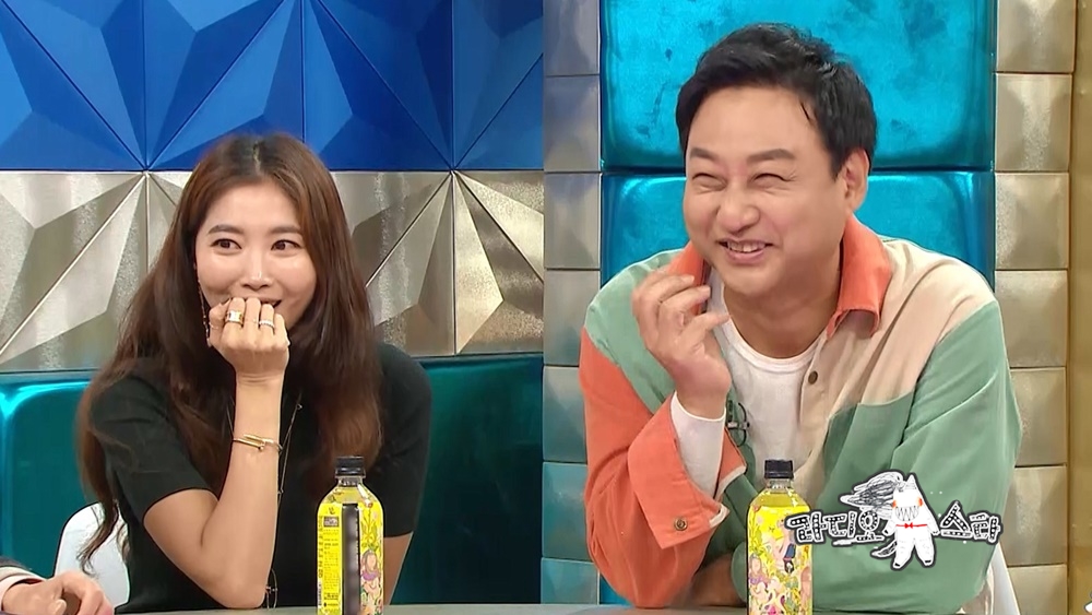 팔프로 이미지