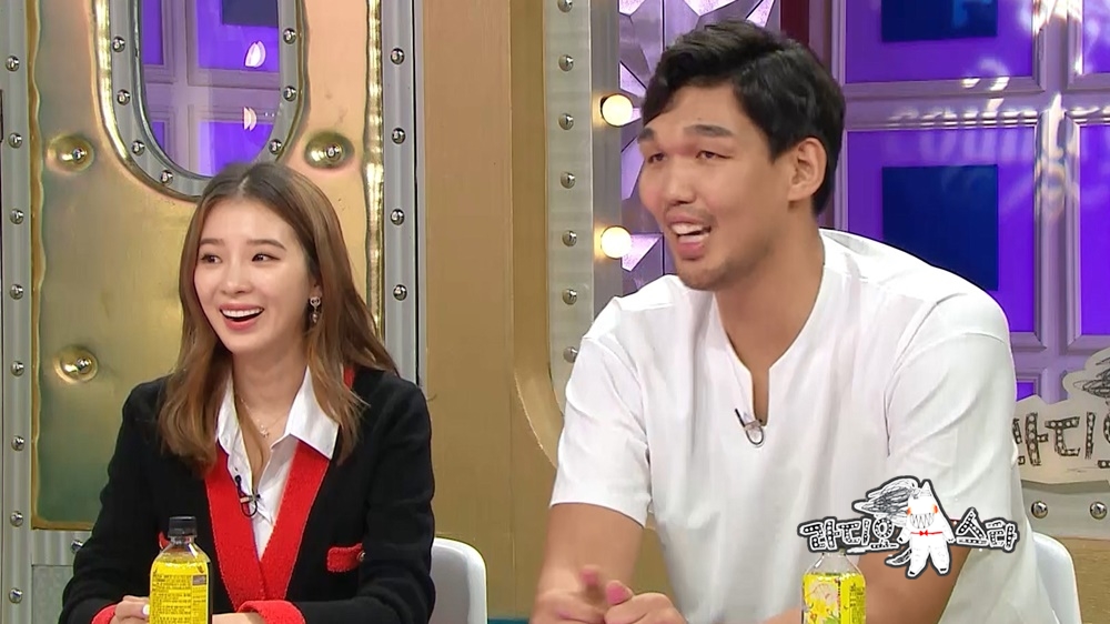 팔프로 이미지