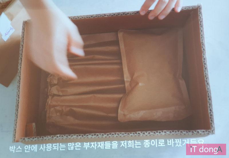 주식회사 마켓올 이미지