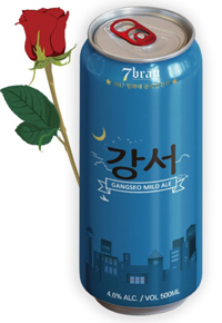킴스24편의점 이미지