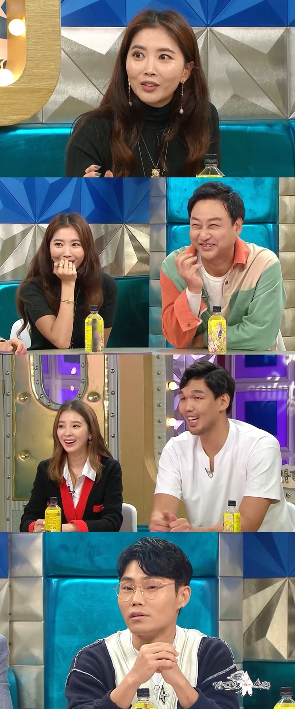 팔프로 이미지