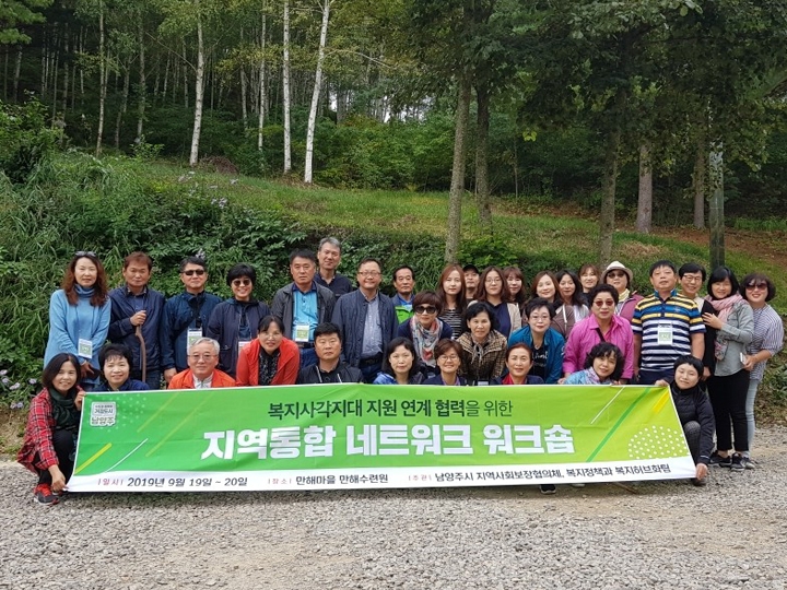 희망인력 이미지