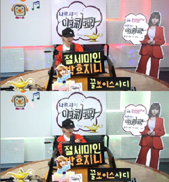 나르샤 투어 이미지