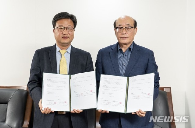 엘골인 바이오 이미지
